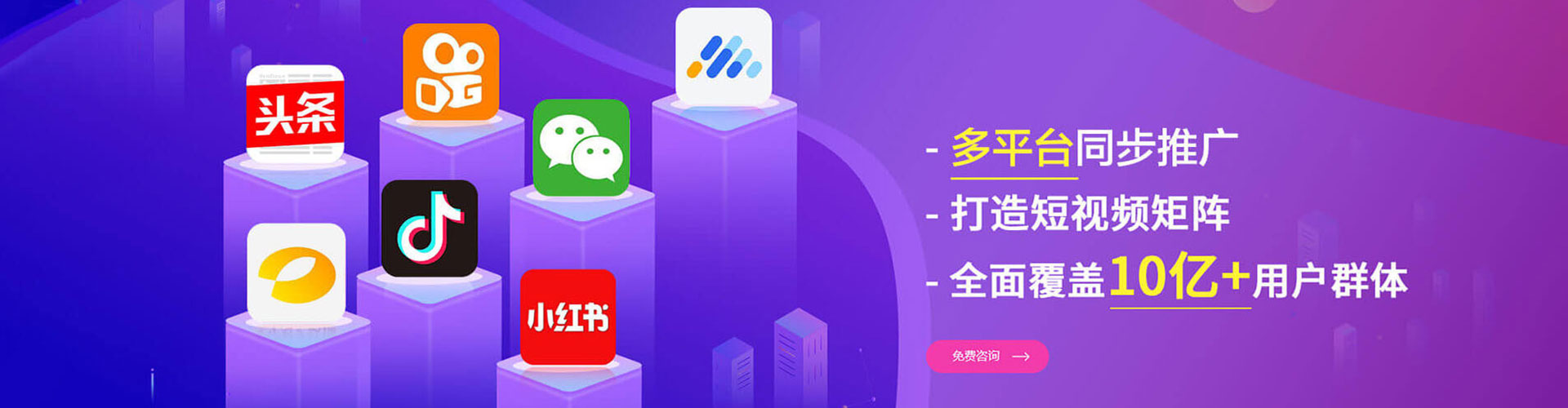 奉新百度网络推广